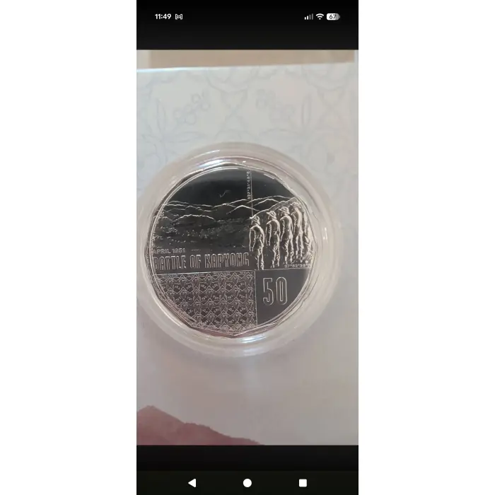 75th ANNIVERSARY BATTLE OF KAPYONG  RRP  50c COINS