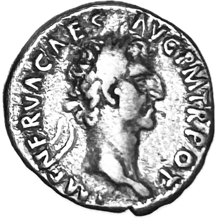 ROMAN Nerva (96-98 AD) denarius (S3032) VF/gVF