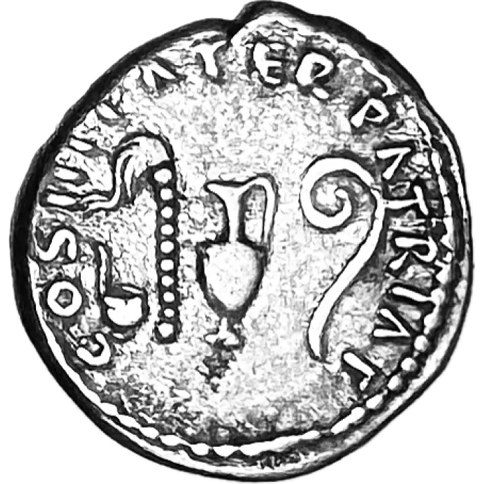 ROMAN Nerva (96-98 AD) denarius (S3032) VF/gVF