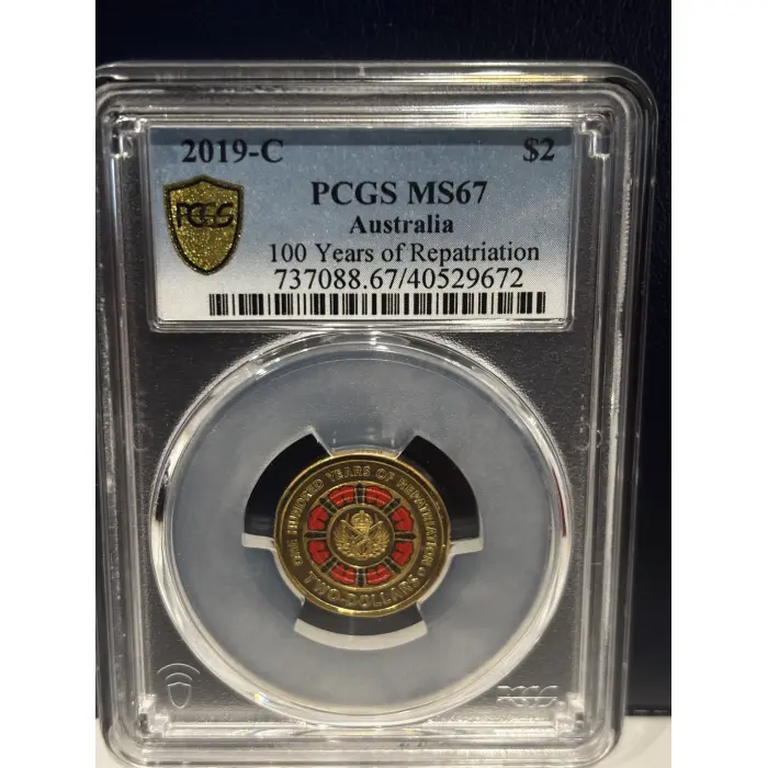 2019 PCGS MS67 100 Years of Repatriation coloured $2