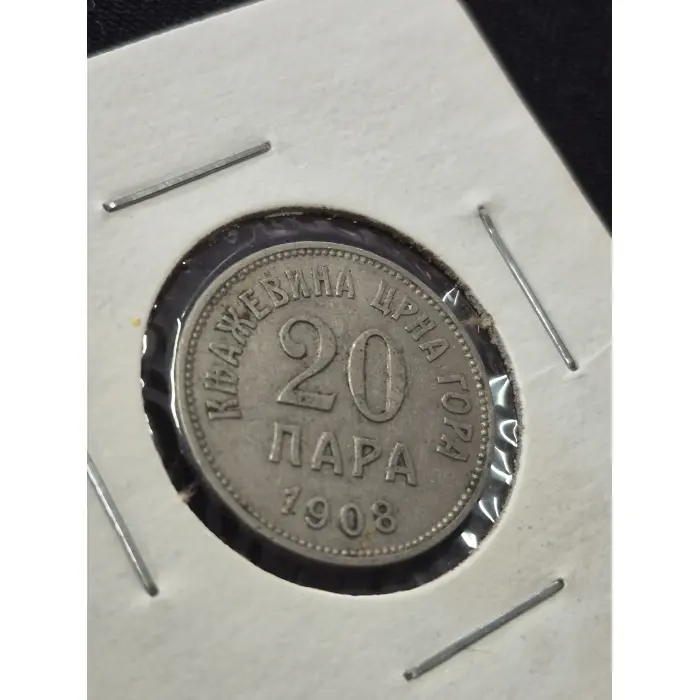 1908 Principality of Montenegro 20 Para Coin