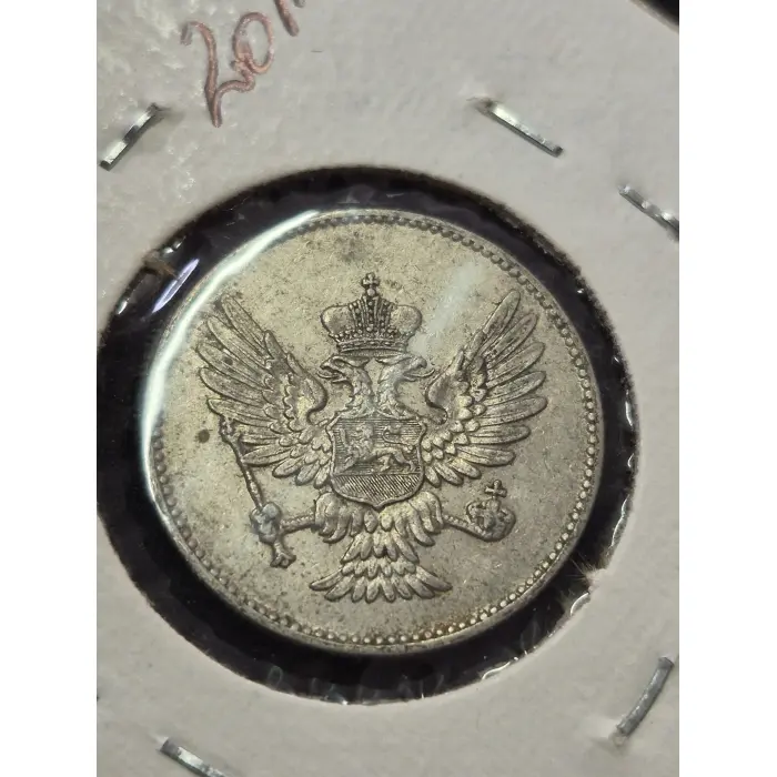 1908 Principality of Montenegro 20 Para Coin