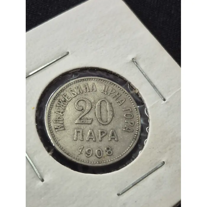 1908 Principality of Montenegro 20 Para Coin