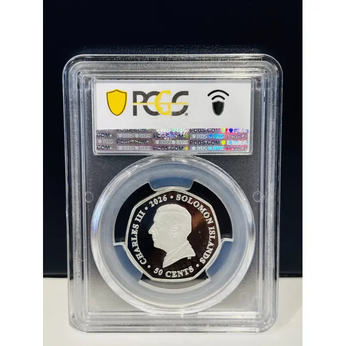 2026 Very Hungry Caterpillar 50c PCGS PL69