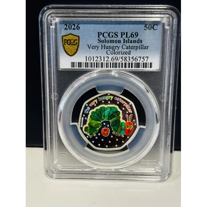 2026 Very Hungry Caterpillar 50c PCGS PL69