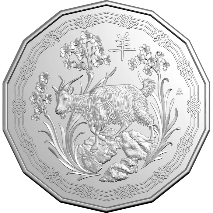 2027 RAM Year of the Goat 50c UNC Tetradecagon Coin