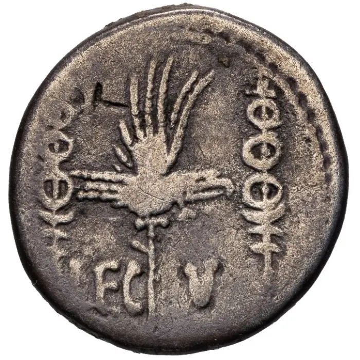 ROMAN Mark Antony (32-31 BC) silver denarius (S1479) gF