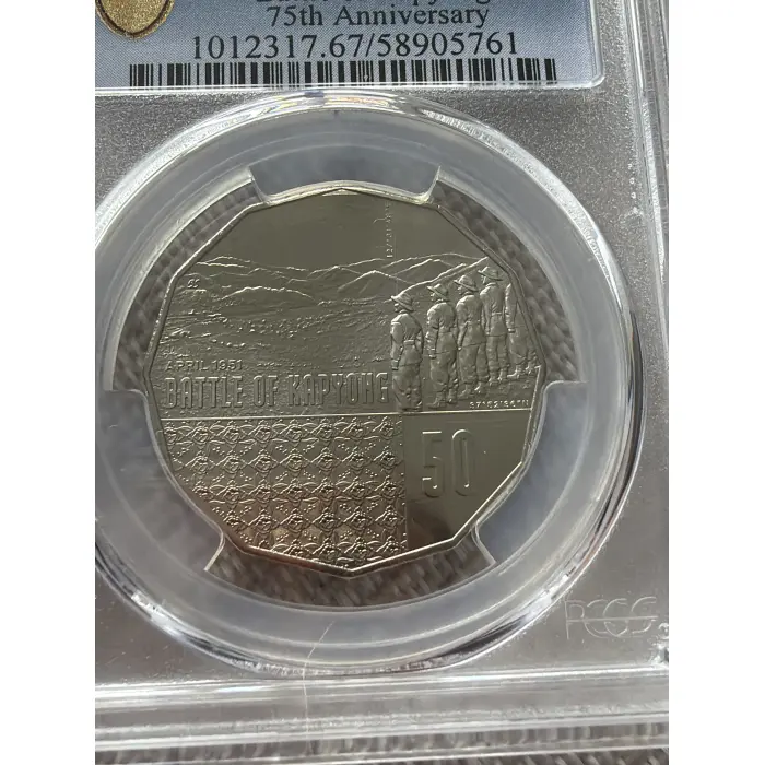 2026 50C Battle of Kapyong 75th Anniversary MS67