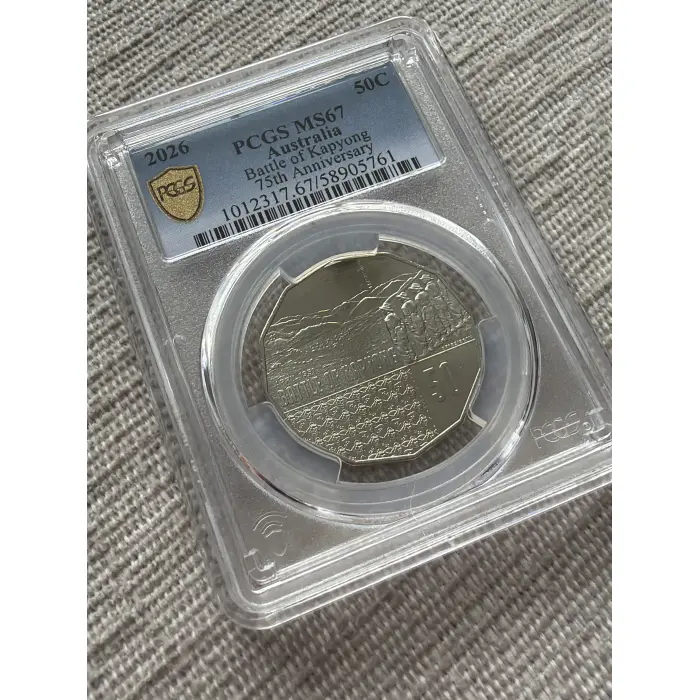 2026 50C Battle of Kapyong 75th Anniversary MS67