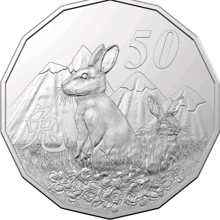 2023 Lunar Year of the Rabbit 50c Uncirculated Coin — Tetra-Decagon Series