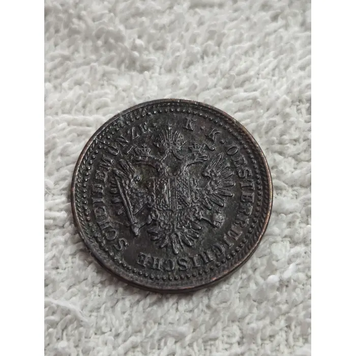 1851-A Austrian Empire 1 Kreuzer Copper Coin