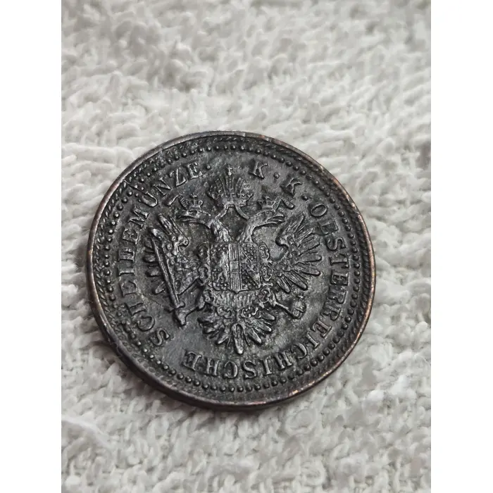 1851-A Austrian Empire 1 Kreuzer Copper Coin
