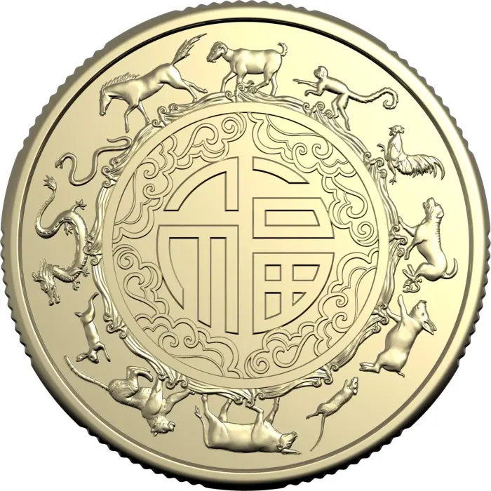 2027 $1 Lunar Series - Year of the Goat AlBr Two Coin Set 2 Coin Set in Red & Gold Card & Outer Sleeve