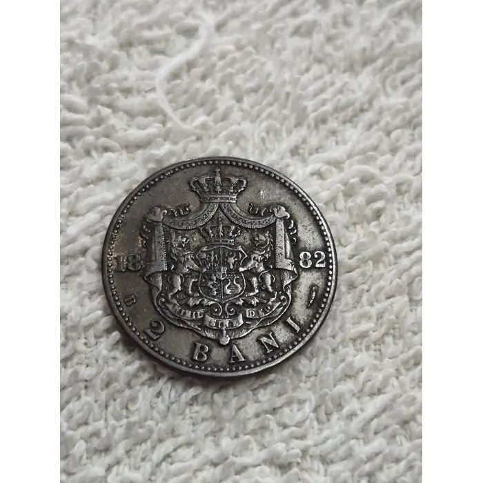 1882 Kingdom of Romania 2 Bani Bronze Coin – King Carol I