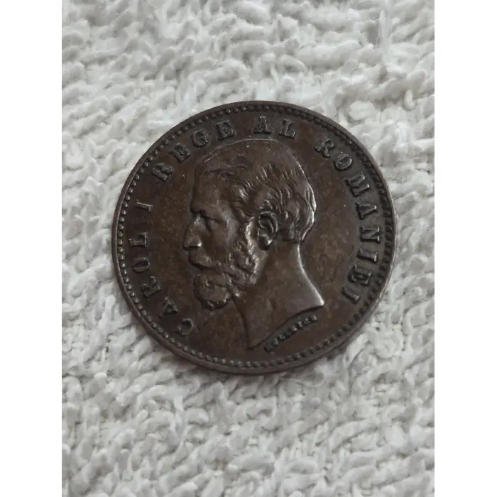 1882 Kingdom of Romania 2 Bani Bronze Coin – King Carol I