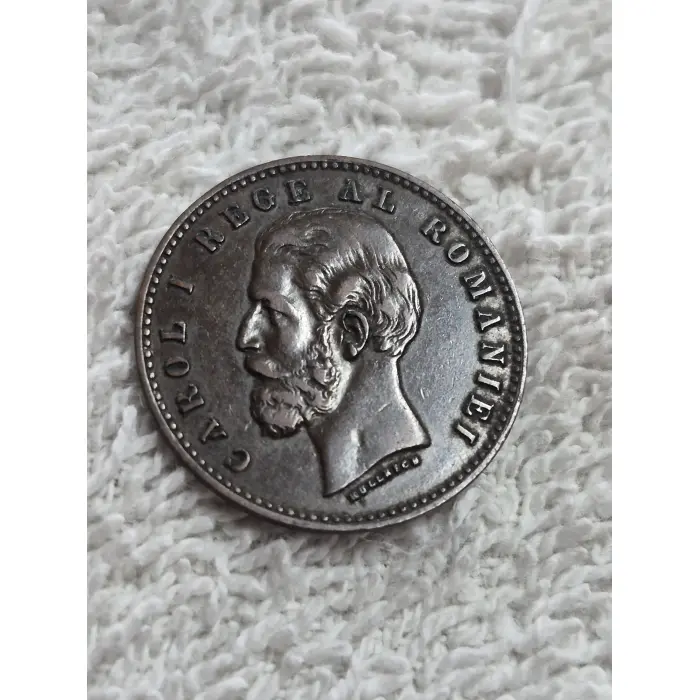 1882 Kingdom of Romania 2 Bani Bronze Coin – King Carol I