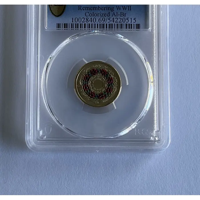 2025 $2 "C" Mint Mark Remembering WWII PCGS MS69