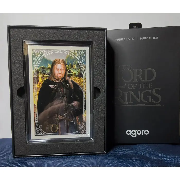 Agoro Lord of the rings 