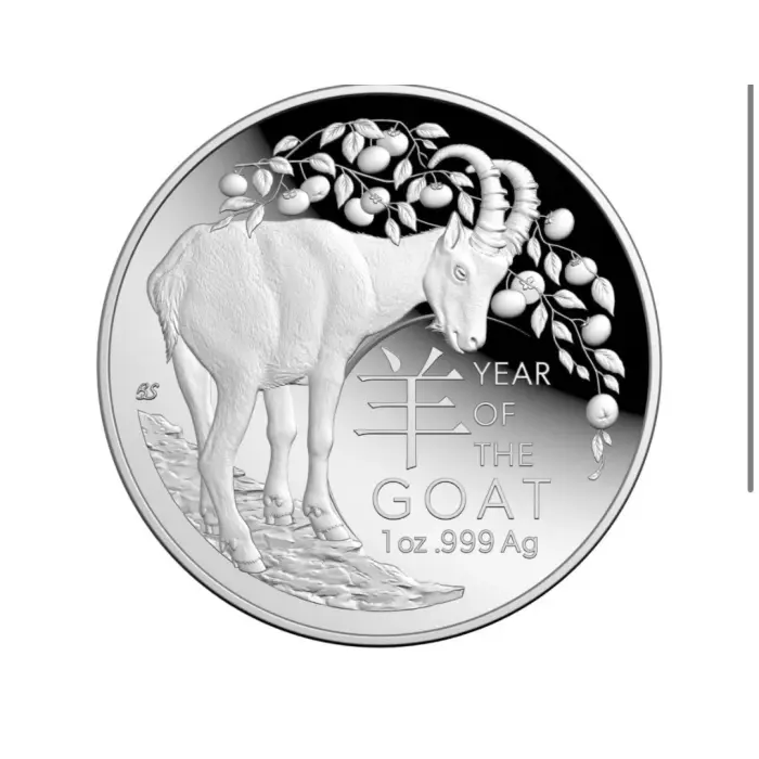 2027 $5 1 oz Silver Proof Domed Coin Year of the Goat Lunar