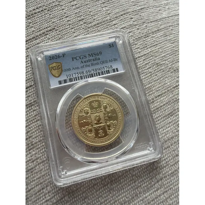 2026-P 100th Ann. of birth of QEII MS69