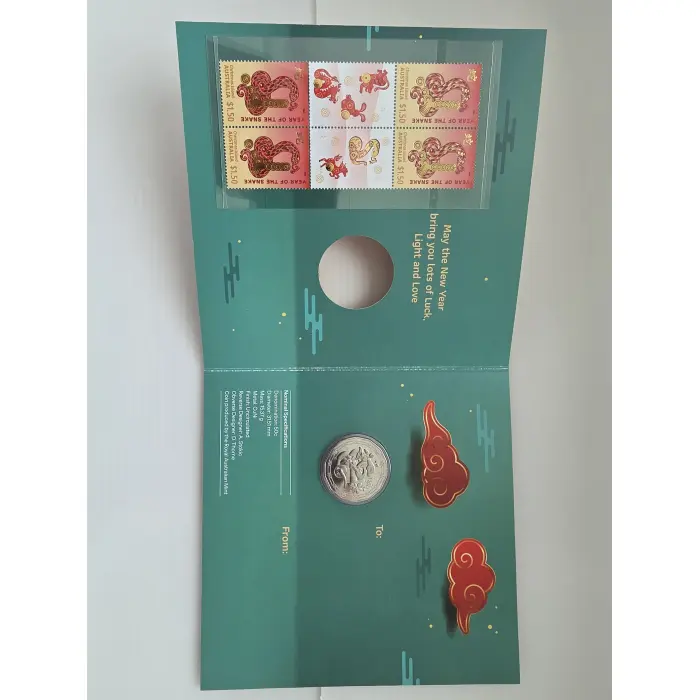 2025 Australia Lunar New Year Snake UNC 50c Cents Coin Card $6 Stamps Only 888