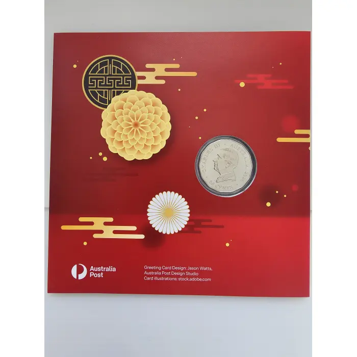 2025 Australia Lunar New Year Snake UNC 50c Cents Coin Card $6 Stamps Only 888