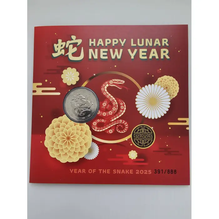 2025 Australia Lunar New Year Snake UNC 50c Cents Coin Card $6 Stamps Only 888