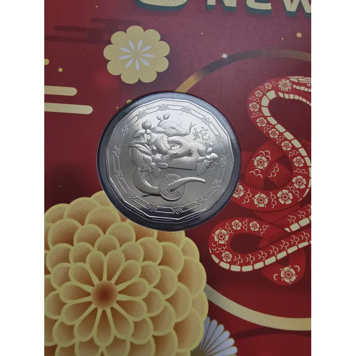 2025 Australia Lunar New Year Snake UNC 50c Cents Coin Card $6 Stamps Only 888