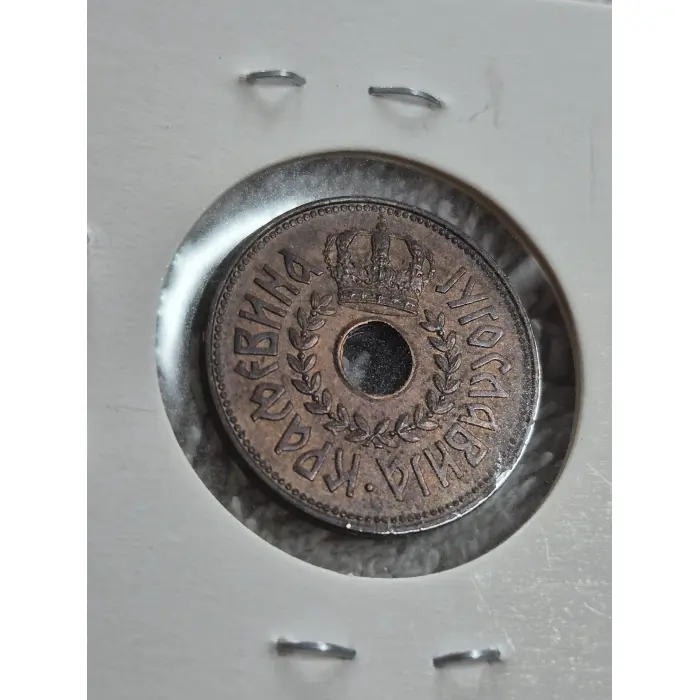 1938 Kingdom of Yugoslavia 25 Para Holed Coin