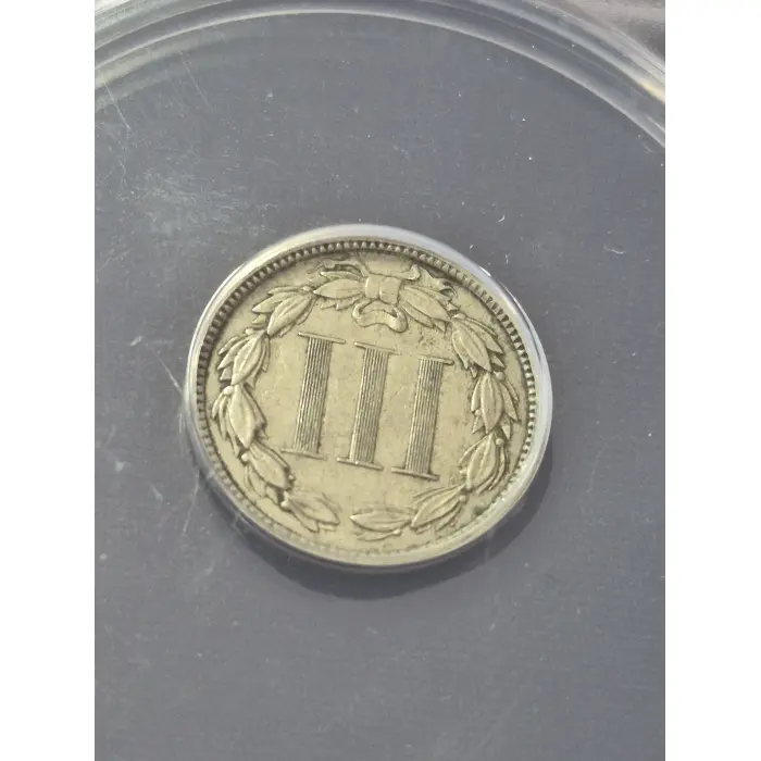 Rare 1874 United States Three-Cent Nickel (ANACS Certified AU 50)