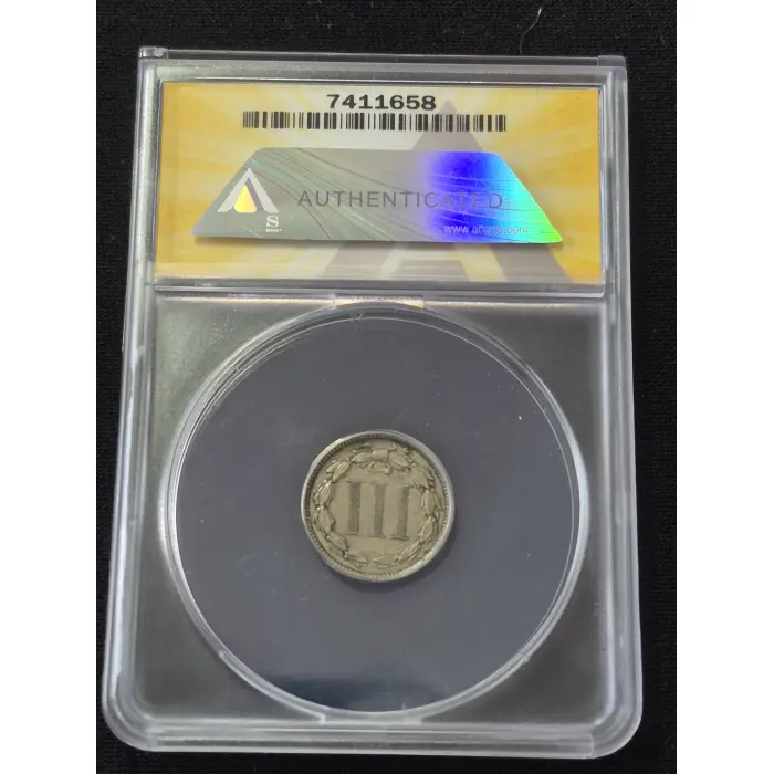 Rare 1874 United States Three-Cent Nickel (ANACS Certified AU 50)