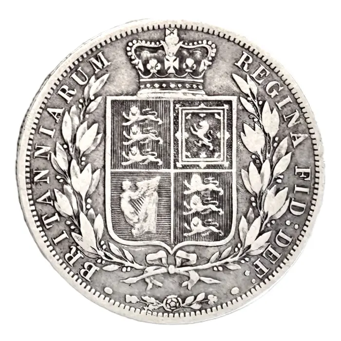 ENGLISH 1883 Victoria Halfcrown (S3889) F/aVF