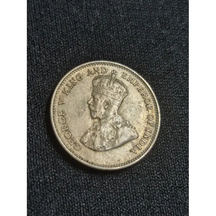 1936 Hong Kong 10 Cents coin featuring King George V.