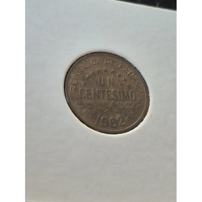 1962 Panama 1 Centésimo Coin – Urracá