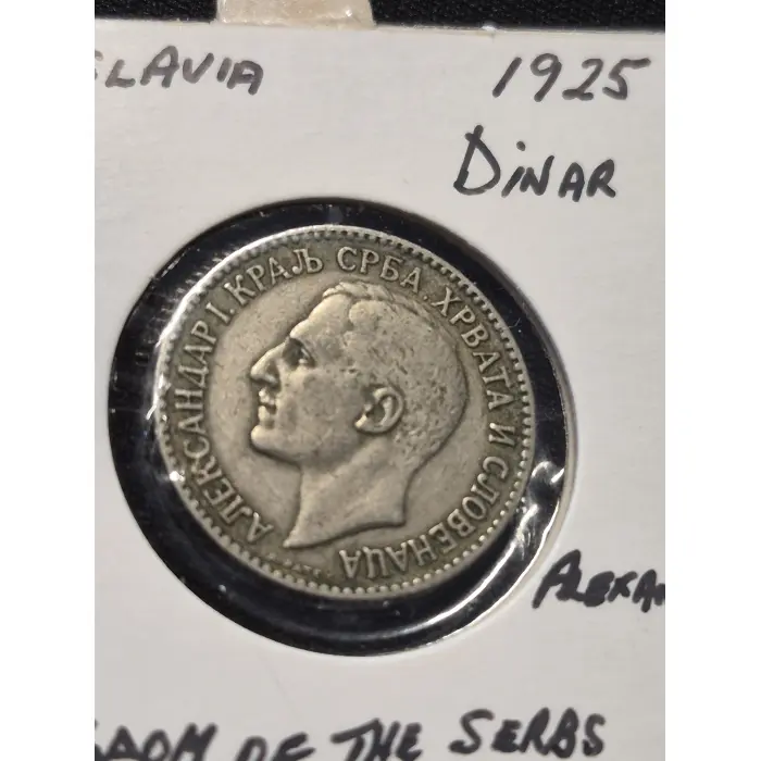 1925 Kingdom of Serbs, Croats and Slovenes 1 Dinar Silver Coin – King Alexander 