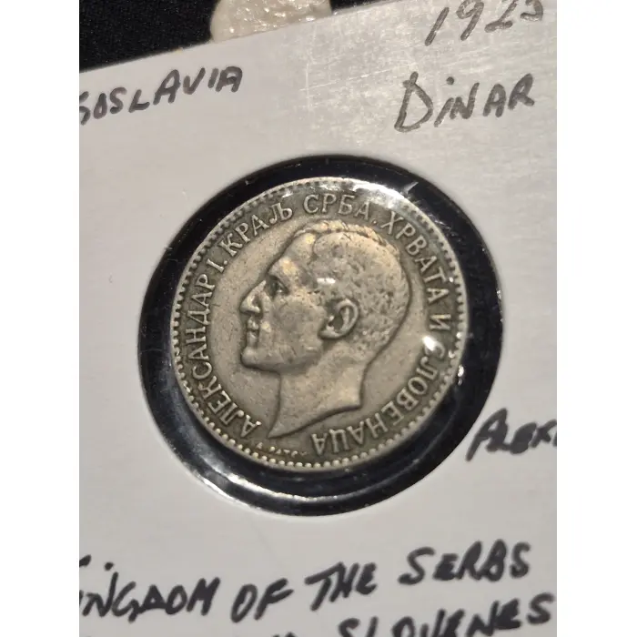 1925 Kingdom of Serbs, Croats and Slovenes 1 Dinar Silver Coin – King Alexander 