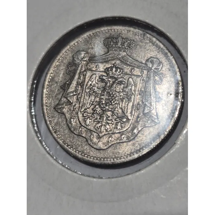 1920 Kingdom of Serbs, Croats and Slovenes – 25 Para Coin