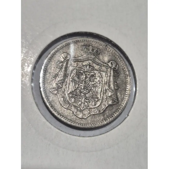 1920 Kingdom of Serbs, Croats and Slovenes – 25 Para Coin