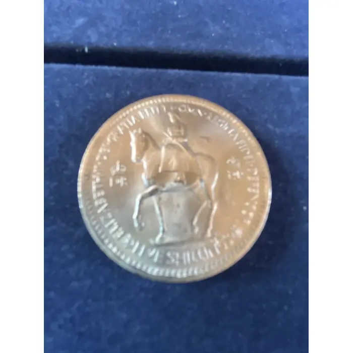 United Kingdom 1953 Queen Elizabeth II Coronation Crown (Five Shilling piece).