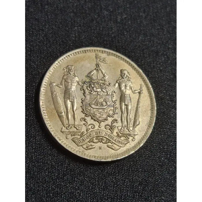 1941 State of North Borneo 5 Cents Coin - WWII Era British Protectorate 