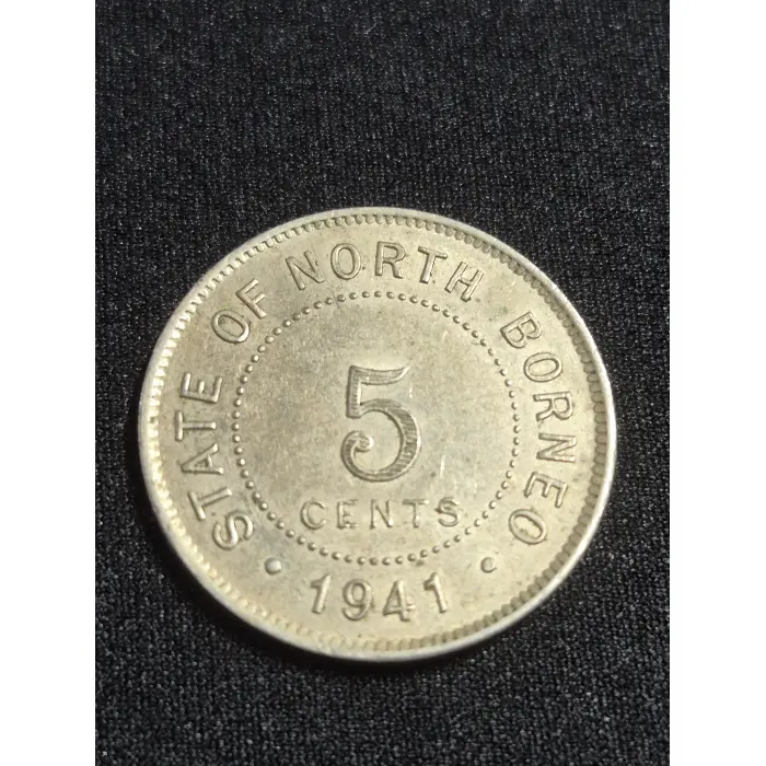 1941 State of North Borneo 5 Cents Coin - WWII Era British Protectorate 