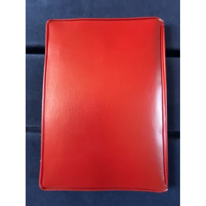 1980  Uncirculated Red Wallet set