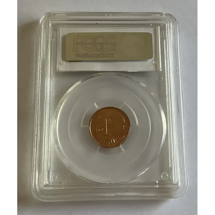 1984 AUSTRALIA ONE CENT COIN -  PCGS MS65RD