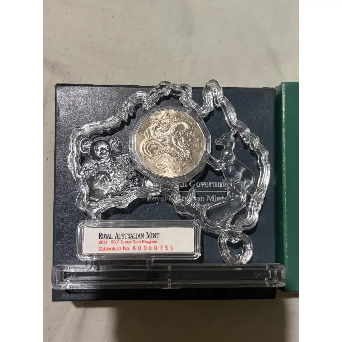 🐉🐍 FOR SALE – ROYAL AUSTRALIAN MINT LUNAR COIN COLLECTION – 2012 & 2013 🇦🇺