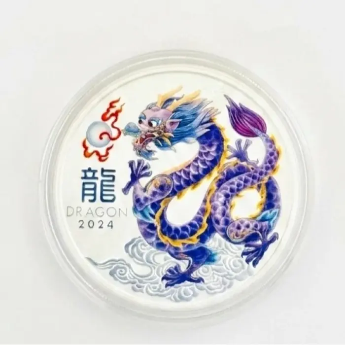 2024 $1 Lunar Year of Dragon Lilac Dragon 1oz Silver Coloured BU Coin In Capsule