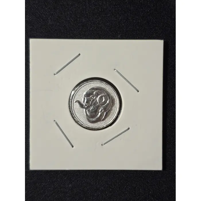 Lot of 7x Intrinsic Tender (XAG) 1/10oz Silver Rounds - .9999 Fine Silver (Merin