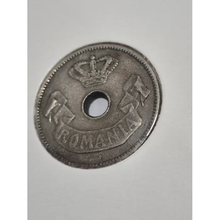 1906 Romania 10 Bani Holed Coin – King Carol I Era