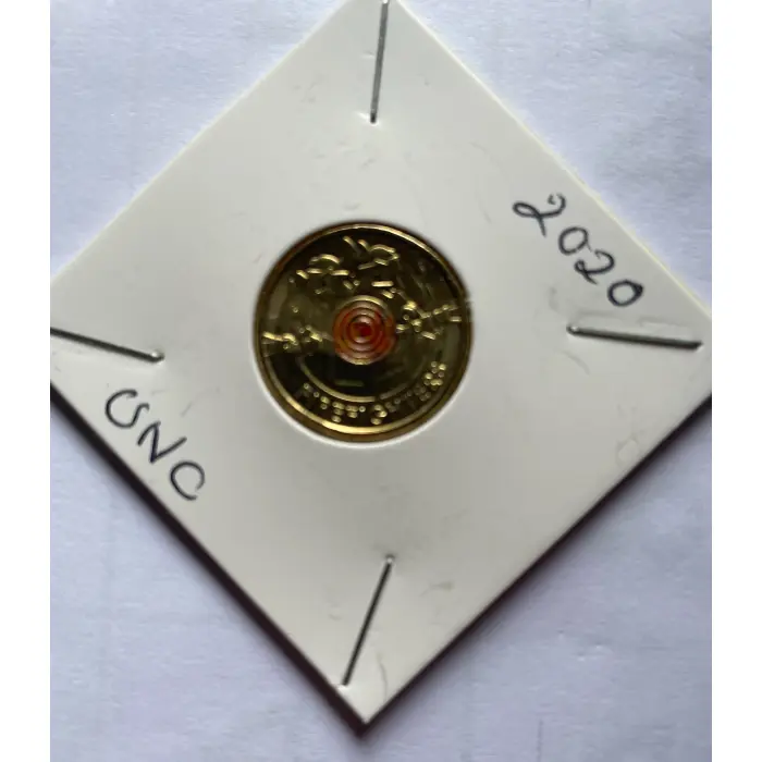 Uncirculated $2 coins