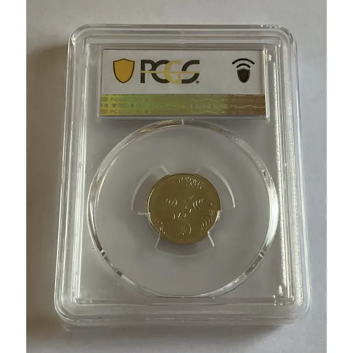 2022 AUSTRALIA FIVE CENT COIN - PCGS PR69DCAM