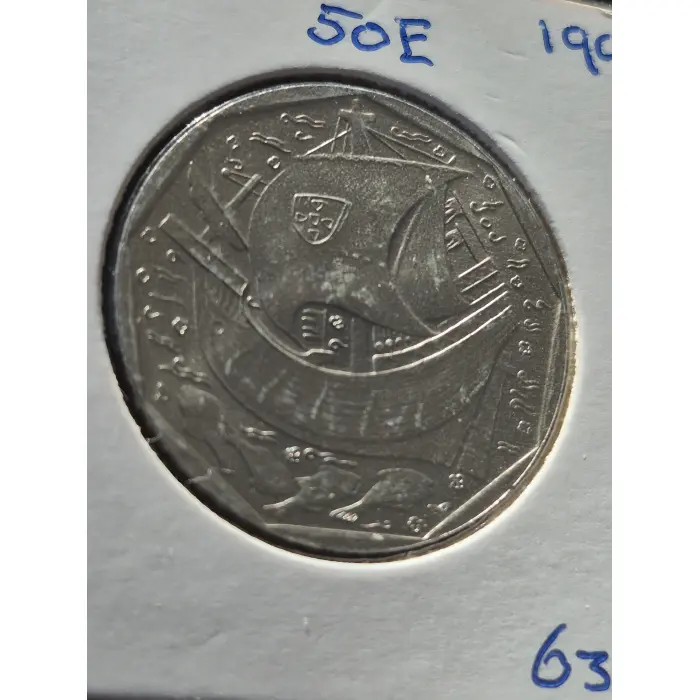 1999 Portugal 50 Escudos Caravel Coin – Brilliant Uncirculated 